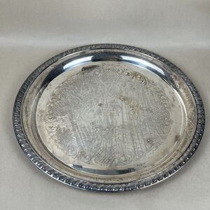 VTG Sheridan Silver Plate Engraved Silver Round Tray 12” SGC‎ Championship Prize